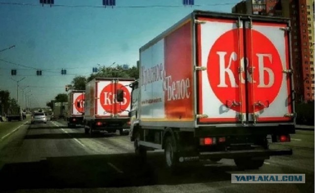 Почему автомобили КБ всегда медленно едут?