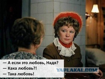 Наказывать ли женщину?