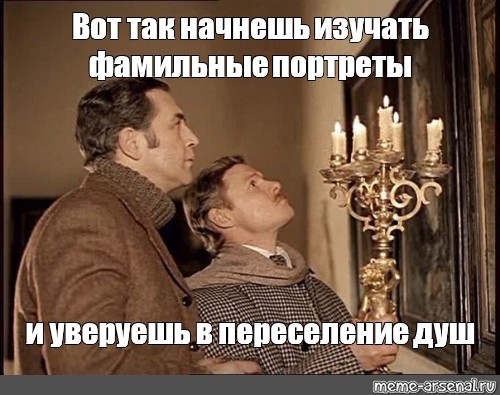 Лига безопасного интернета предложила запретить Twitch в России