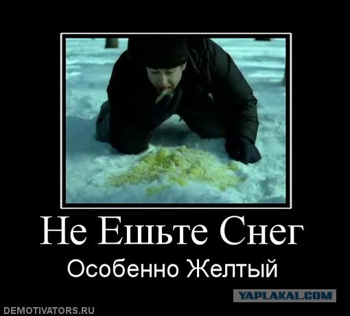Истинно
