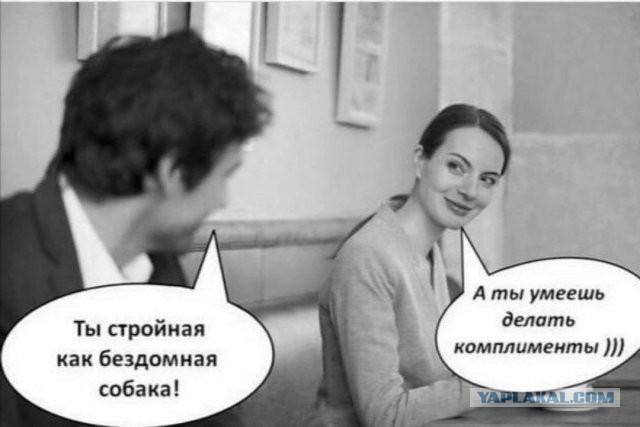 Не пиз**астрадание, но не понимание этих сорокапятилетних "девушек". Не кочет! Из Жизни!