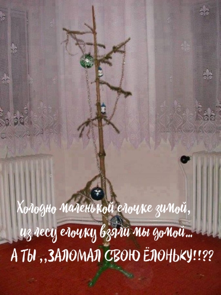 ❆Новогодний «винегрет» из картинок и гиф❆