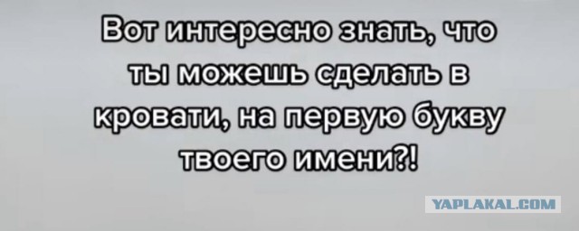 Страдающее средневековье 12.01.2023