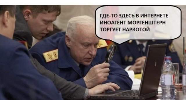 Торжество Фемиды в США - Российские олигархи, обкрадывали государство и народ