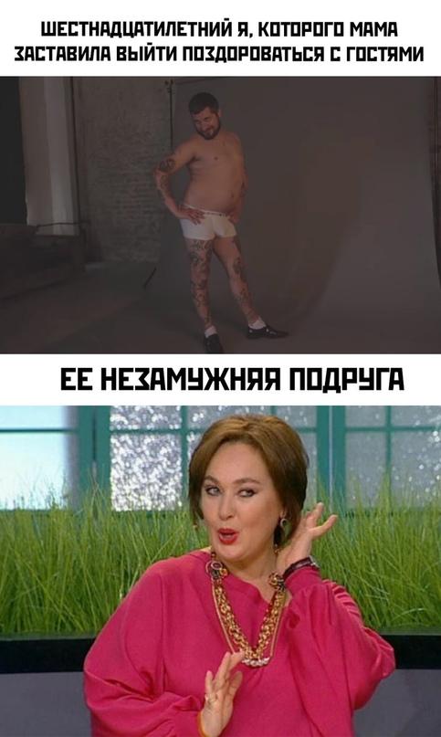 Весёлый полтишок 16.04.23