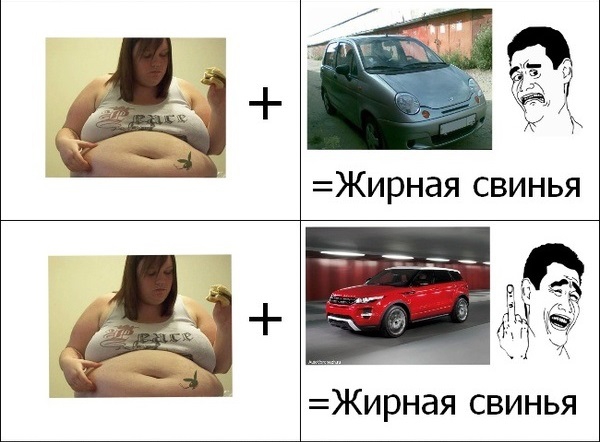 С кем быть? Или не быть? Вот в чём вопрос