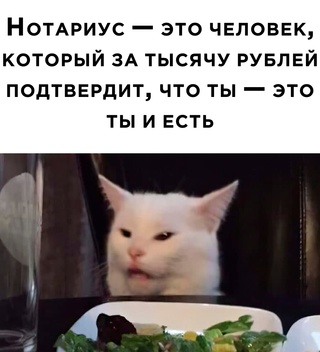 Картинки и мемы, всяко - 169