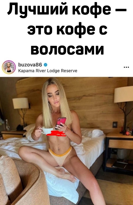 Так себе картинки 03.05.23