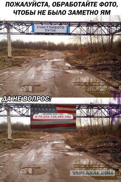 Что-то странное в Мариуполе