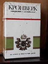 Мало кто помнит, какие сигареты кроме Marlboro были самыми дорогими в СССР