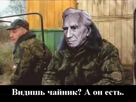 Нуштош 29.06.2023