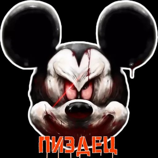 Памятник «Родина-мать» в Киеве подсветили в цвета американского флага