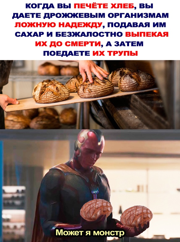 Весёлый полтишок 19.07.23