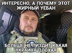 В Таганроге прогремел сильный взрыв