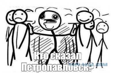 Народная меДИЧина 4005