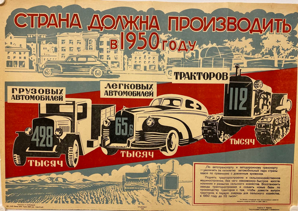 Без врага жизнь скучна, а с врагом - интересна