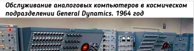 Небольшая подборка исторических фото 17.10