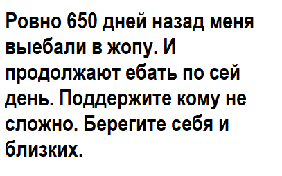 За@бали