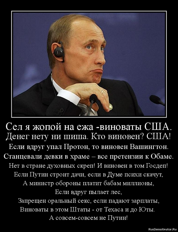 Ещё немного времени на раскачку
