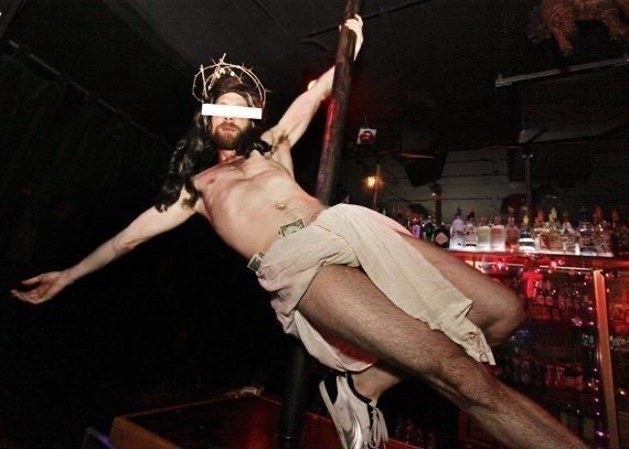 Слава Богу, я атеист 7