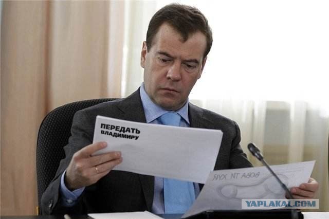 Забастовка в Германии