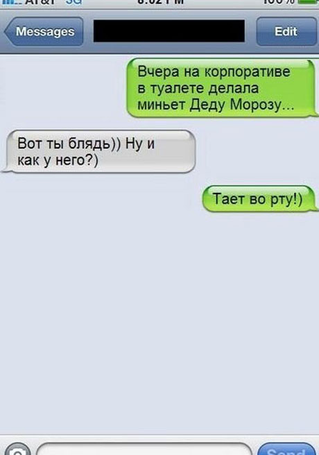 Всякая всячина 15.01.2024