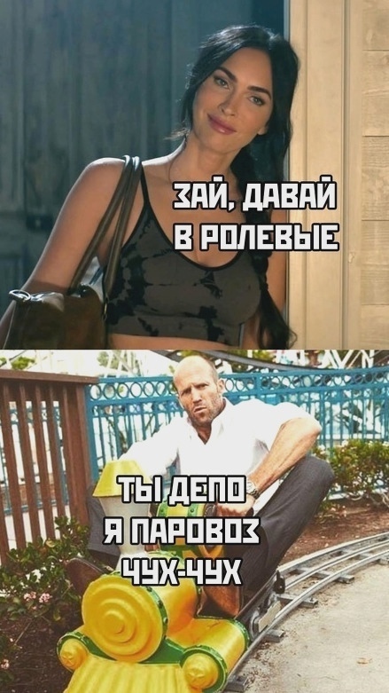 Весёлый полтишок 23.01.24
