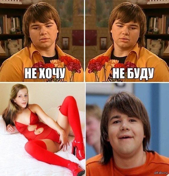 Весёлый червонец.