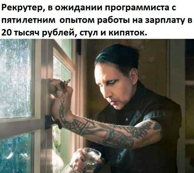 Весёлый полтшок 09.05.24
