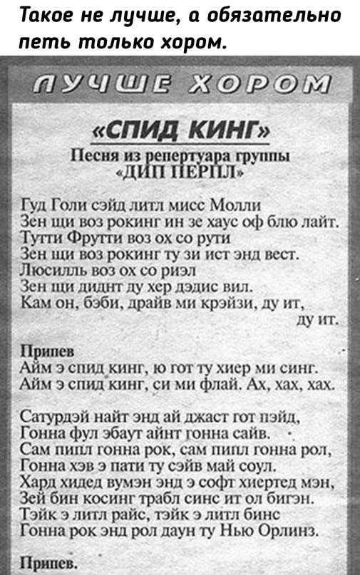 Суббота! Баяны! Красота!