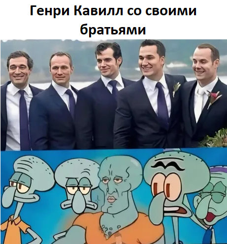 Никакие картинки и тексты
