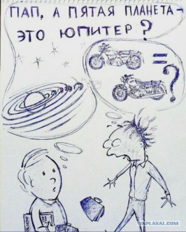 Мотоциклы в деревне