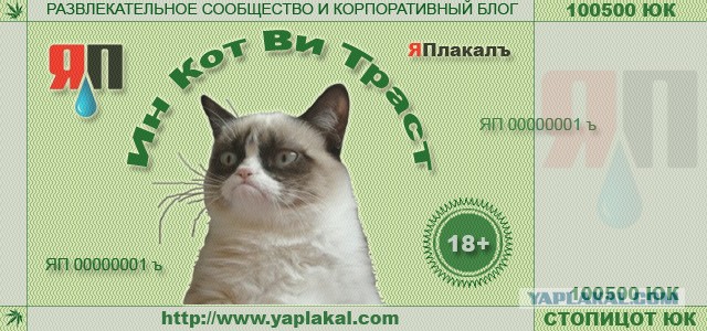 Работягу-заводчанина забрали домой