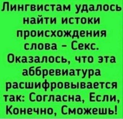 Так себе картинки 26.08.24