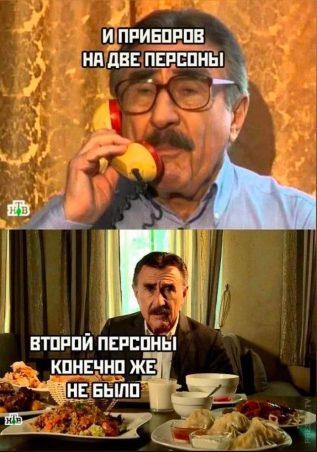 Веселые картинки к понедельнику (23.09)