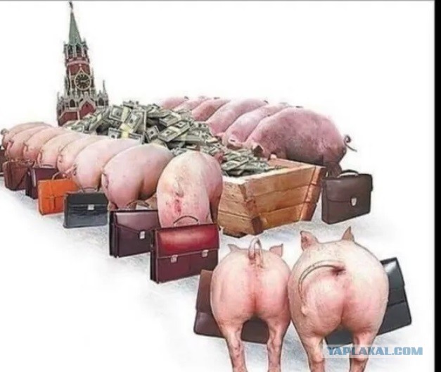 Какие всё же талантливые дети у новых феодалов!