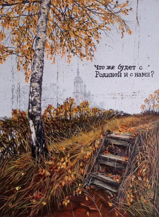 Давайте опубликуем