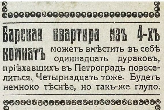 Всего понемногу. От 14.11.2024