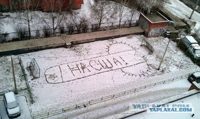 Так себе картинки 02.12.24