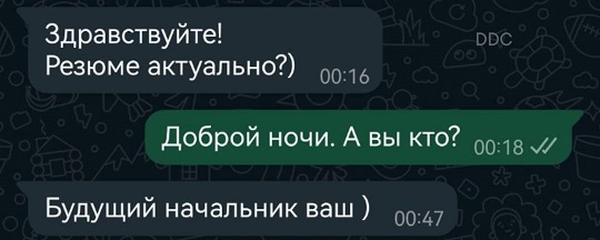 Но есть и хорошие новости...
