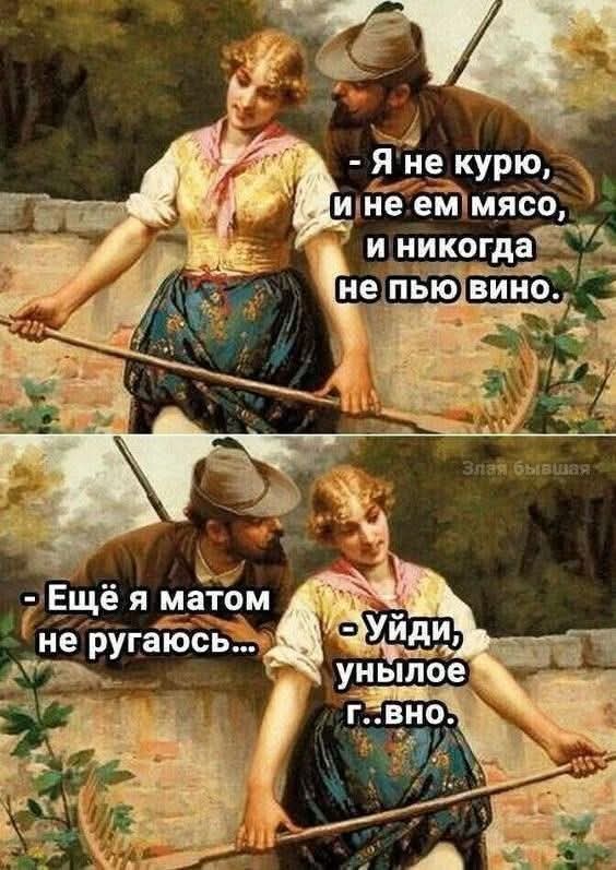 Маленькая пятница 26.02.25