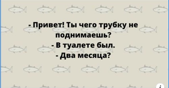Так себе картинки 04.03.25