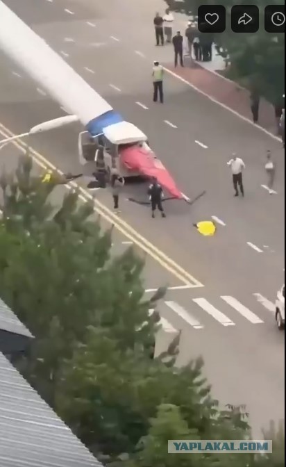 Нашампурился