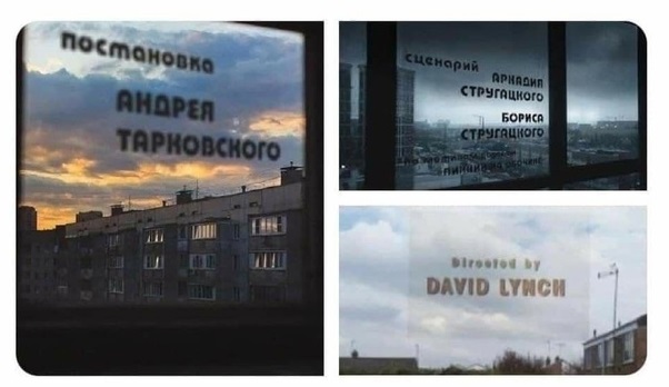 Отборные баяны 10-летней выдержки - CINEMA-2 Edition