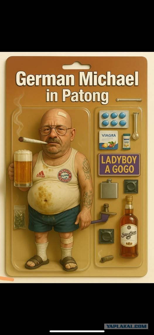 Бутан, таинственный Бутан