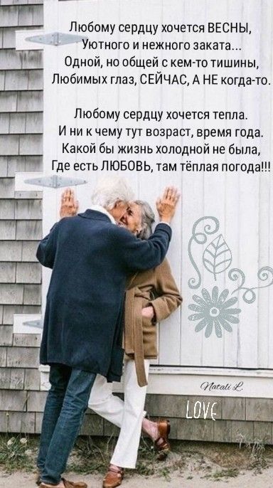 Прикольные и просто красивые картинки 30.05.2025