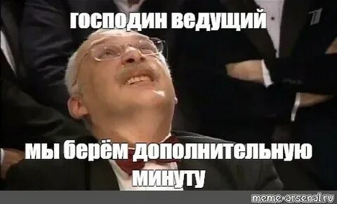 Тайна двери