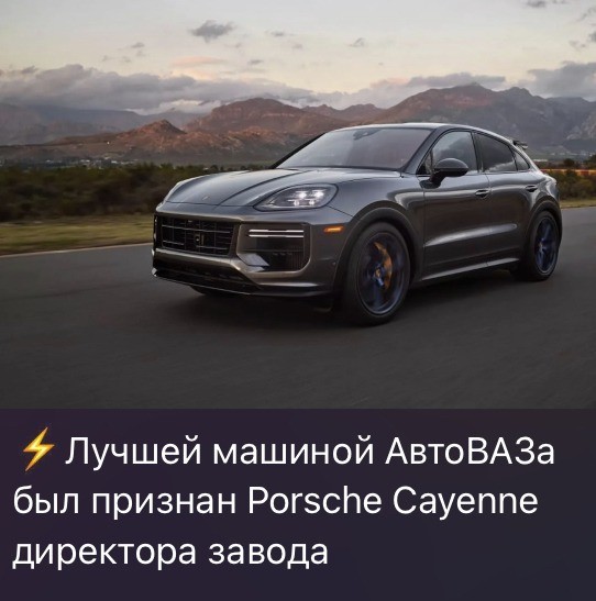 У владельцев топовых Lada Vesta есть 45 секунд после открытия двери, чтобы завести машину. АвтоВАЗ извиняется и ищет решение