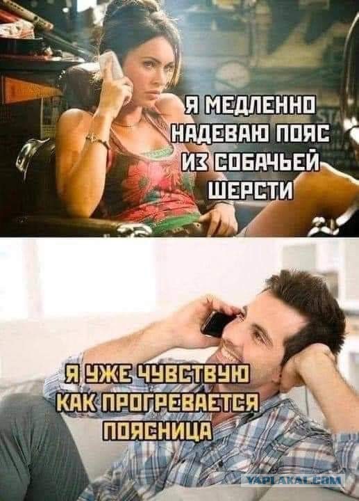 Картинки для настроения