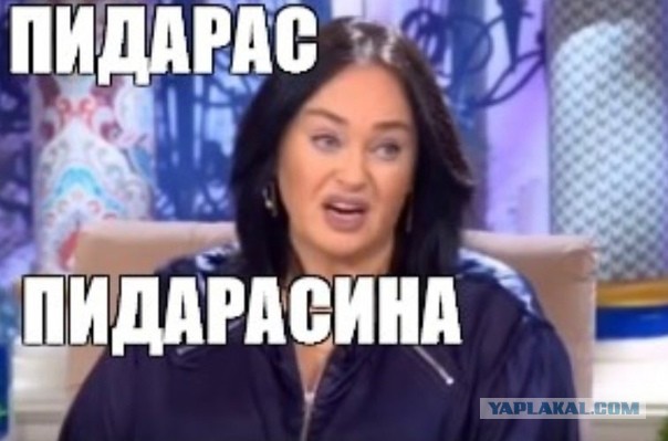 Ну и как таких обозвать?